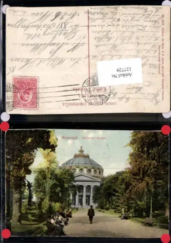 127729,Bukarest Bucuresti Atheneul Roman