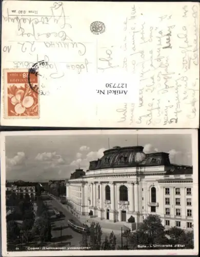127730,Sofia Sophia Universität