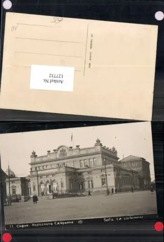 127732,Sofia Le Parlament