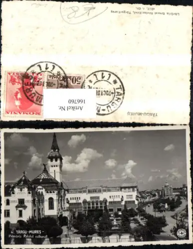 166760,Targu Mures Primaria Palatul cultural