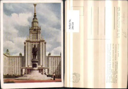 286724,Mockba Moscow Moskau Hauptgebäude d. Moskauer Staatsuniversität auf d. Leninbergen