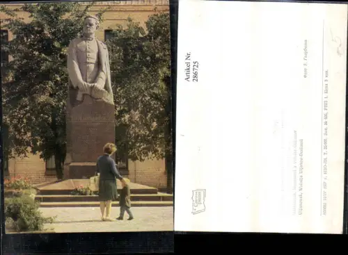 286725,Ulyanovsk Oulianovsk Uljanowsk Wolodja Uljanow-Denkmal