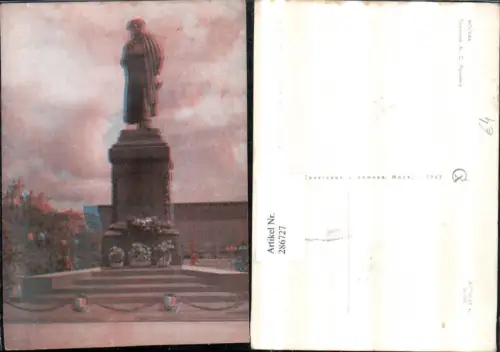 286727,Mockba Moskau Monument Denkmal