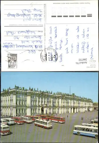 286732,Leningrad Gebäude Autobusse Busse Bus