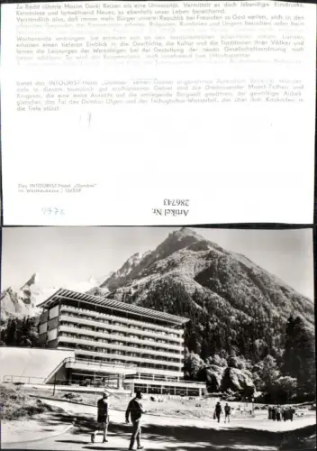 286743,Karatschai-Tscherkessien Dombai-Alm Intourist Hotel Bergkulisse
