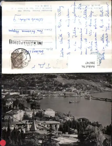 286747,Krim Jalta Totale