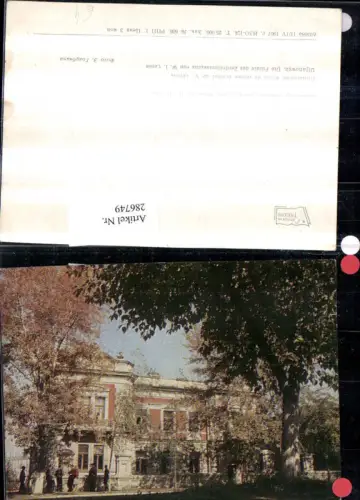286749,Uljanowsk Filialde d. Zentralmuseums von W. I. Lenin