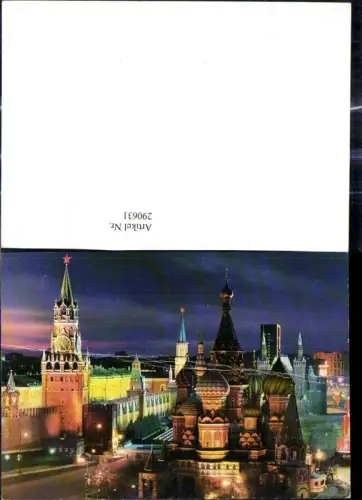 290631,Moskau Mockba Moscow Teilansicht b. Nacht Roter Platz