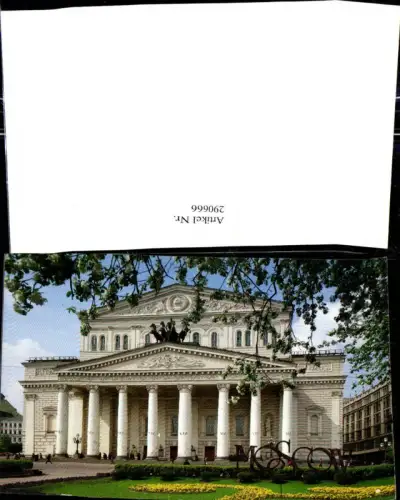 290666,Moskau Mockba Moscow Bolschoi-Theater
