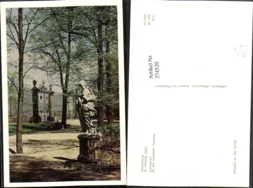 374520,Russia Leningrad In the Summer Gardens Statue