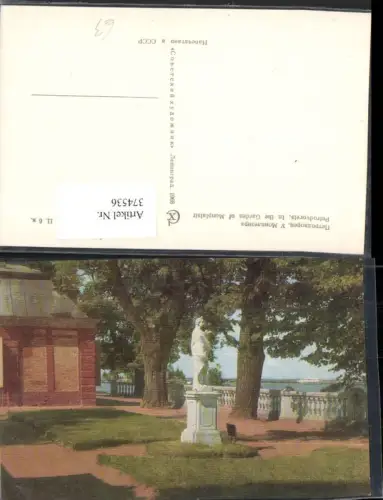 374536,Russia Peterhof Petrodvorets In the Garden of Monplaisir Statue