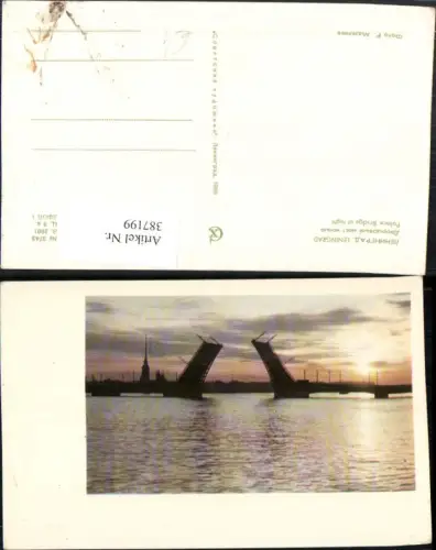 387199,Russia Leningrad Palace Bridge at night Brücke