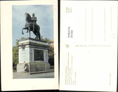 387205,Russia Leningrad Monument to Peter in front of the Engineers Castle Statue