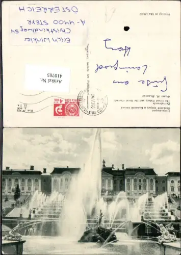 410703,Russia Petrodvorets Peterhof Great Palace and the Great Cascade Brunnen