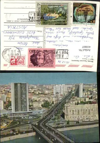 410807,Russia Moscow Moskau Teilansicht Brücke