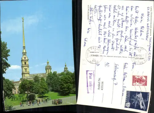 433116,Russia Leningrad Kathedrale Kirche Turm