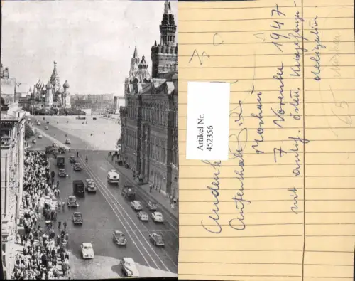 452356,Russia Moscow Moskau Roter Platz Kirche