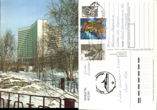 452359,Russia Murmansk Gebäude Winterbild
