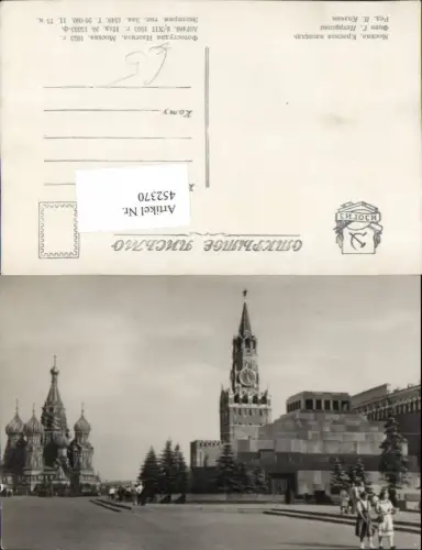 452370,Russia Moscow Moskau Roter Platz Kreml Kirche