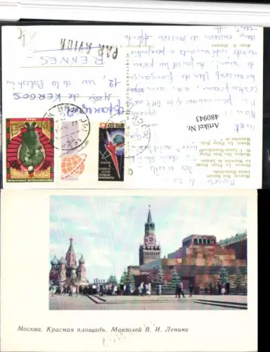480943,Russia Moscow Moskau Rote Platz Lenin Mausoleum