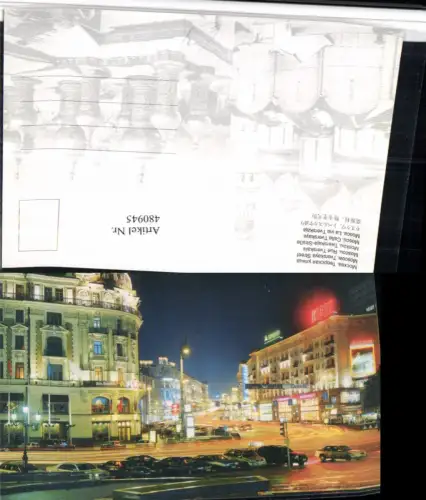 480945,Russia Moscow Moskau Twerskaja-Straße Straßenansicht