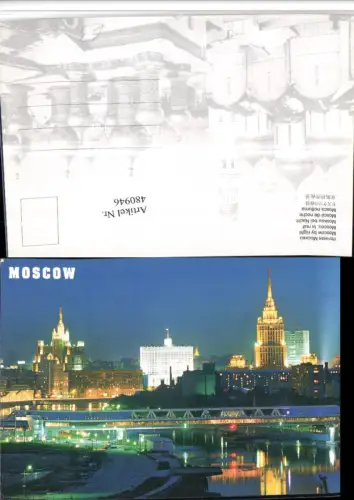 480946,Russia Moscow Moskau b. Nacht Teilansicht Brücke