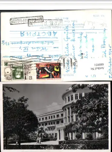 480951,Russia Sotschi Tiflis Gebäude