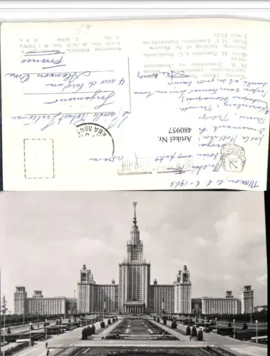 480957,Russia Moscow Moskau Building of the Moscow State University