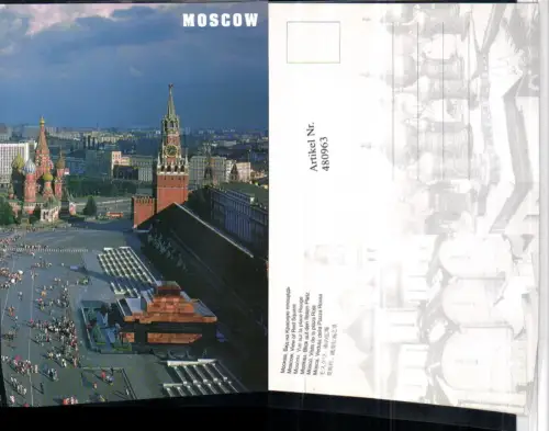 480963,Russia Moscow Moskau Blick auf den Roten Platz Red Square
