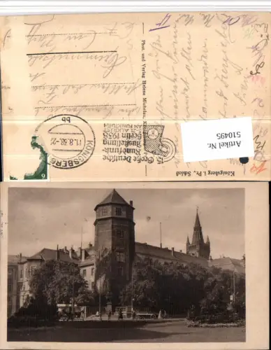 510495,Russia Königsberg Kaliningrad Schloss Rundfunkaussstellung 1938 Stempel