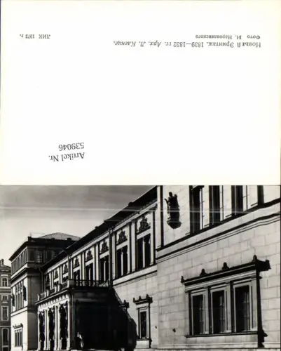 539046,Russia gebäude Russland
