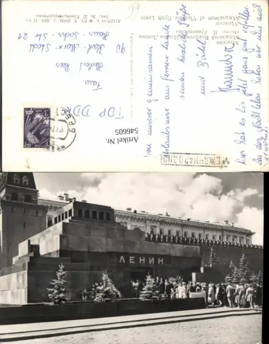 546605,Russia Moscow Moskau Mausoleum Vladimir Ilyich Lenin