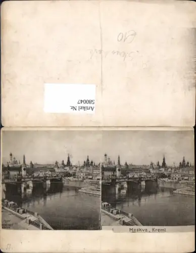 580047,Russia Moskau Moscow Kreml Russland Stereo Ak Stereokarte