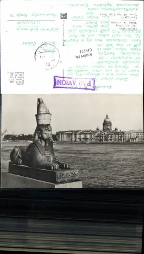615221,Leningrad River Neva St. Petersburg