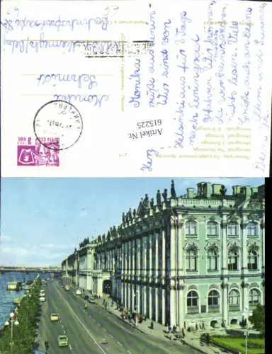 615225,Leningrad St. Petersburg Russia