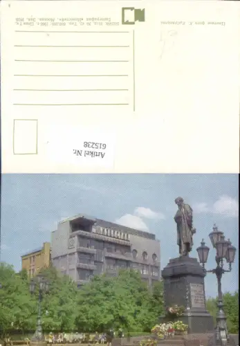 615238,Moscow Moskau Russia