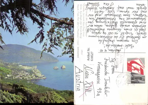 618527,The Crimea Mt. Ayu-Dag Krim Aju-Dagh Bären-Berg Russia