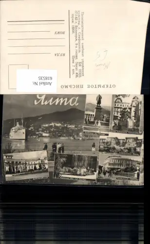 618535,Mehrbild Ak Krim Schiff Dampfer Denkmal Russia