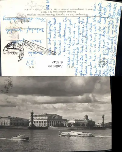 618542,Sankt Petersburg Leningrad Ansicht m. Schiffe Boot Russia
