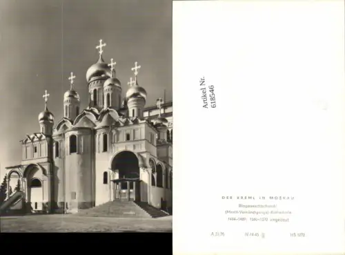 618546,Russia Moscow Moskau Kreml