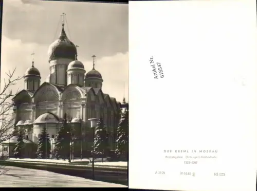 618547,Russia Moscow Moskau Kreml