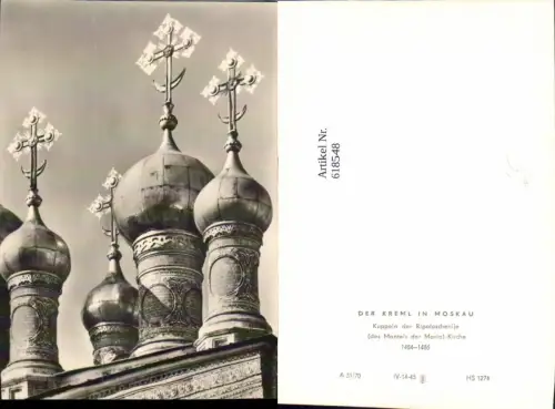 618548,Russia Moscow Moskau Kreml