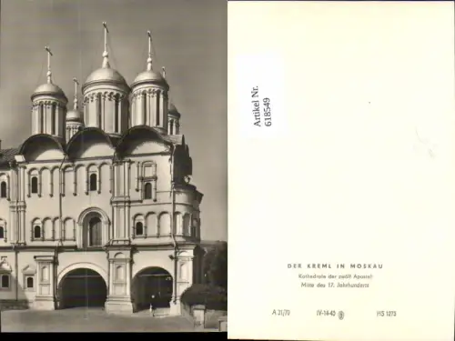 618549,Russia Moscow Moskau Kreml