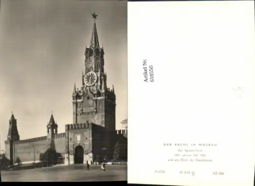 618550,Russia Moscow Moskau Kreml