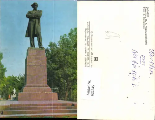 622245,Saratow Capatob Denkmal Statue Russia