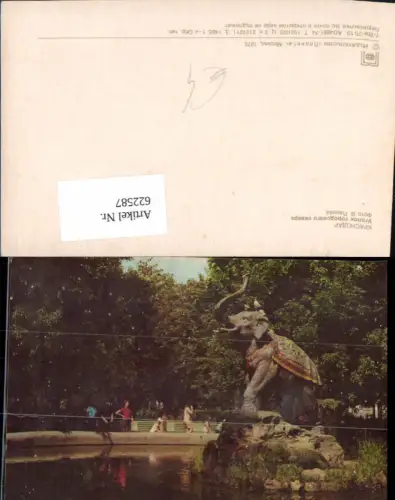 622587,Mockba Moskau Elefant Statue Brunnen Park Russia