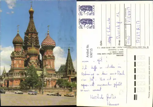 636715,Mockba Moskau Roter Platz m. Kathedrale Russia