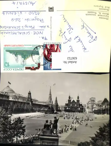 636722,Mockba Moskau Moscow Red Square Roter Platz Russia