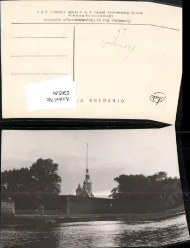 656926,Sankt Petersburg Leningrad Peter-und-Paul-Kathedrale Russia