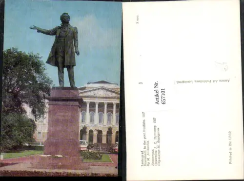 657101,Leningrad Monument to the poet Pushkin Sankt Petersburg Russia